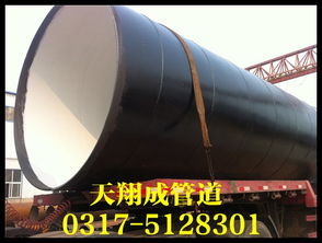 3PE防腐钢管 技术与应用解析及高清产品图鉴