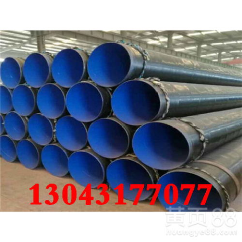 太原优质3PE防腐钢管 新一代管道防腐技术的卓越选择