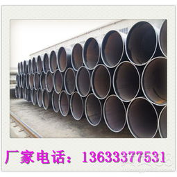 扬州石油用3PE防腐钢管产品简介